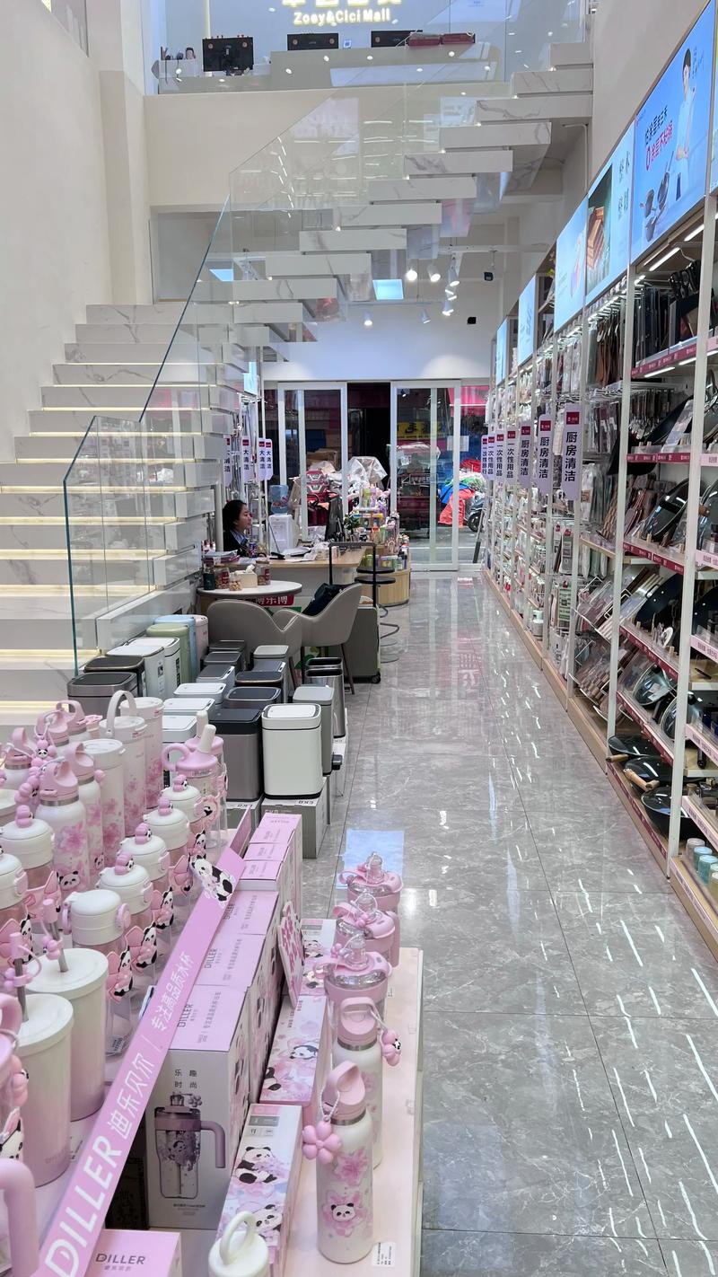 长沙二十年老店 日用百货批发的金字招牌与时代坚守